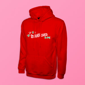 Sweat  – Super Maman de Noël